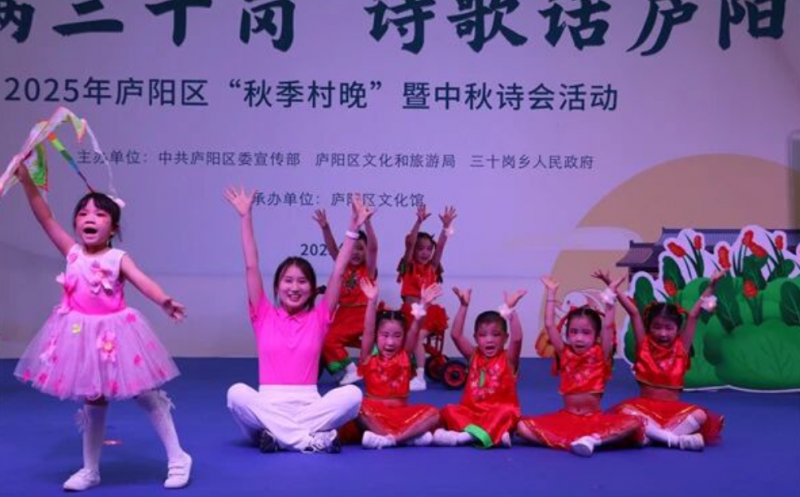 �Ϸ��а��c·�׃��@�������F����ֈ@��ͯ�����]퍝�ͯ��