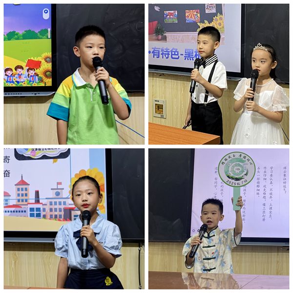 ����С�W(xu��)���༉(j��)�Ļ�������������(r��n)�ɌW(xu��)�����`���L(zh��ng)