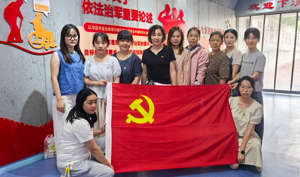 ���c�������C�P�׃��@�h֧���_չ�����˷����}�h�ջ��