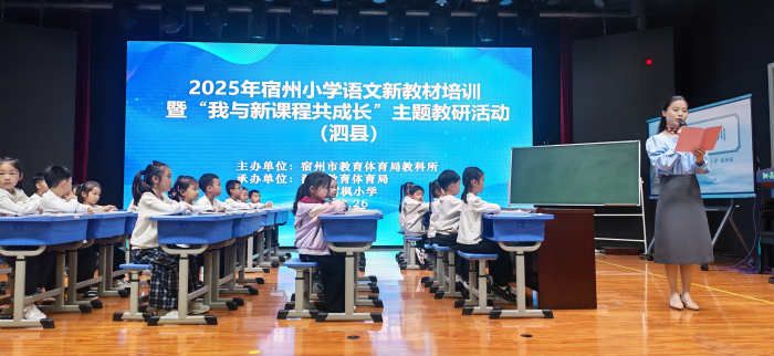 ��ʡ����Ӗ���ҳ��n�ã�����С�Z�½̲���Ӗ���F�пhУ������ȫ���w