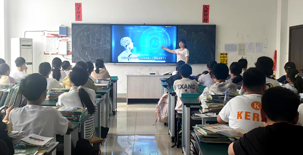 �ɳǿh���b·�ЌW(xu��)�����_չ�˹������n��