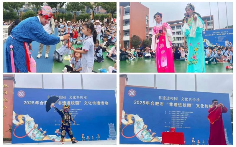 ����ԷС�W�����z�MУ�@������ͯ�Ĳ����Ļ����еķN��