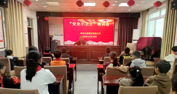 �S�ǅ^����С�W����У�@��ȫС�lʿ�� ���oƽ��У�@