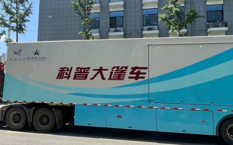 �}�ϵ�ʮһ�����ЌW�������ЌW��� ���l�W���ƌW�dȤ​