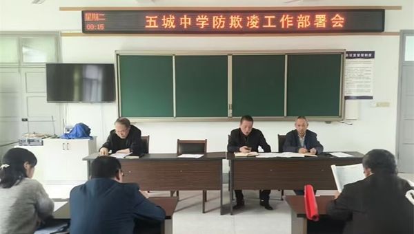 �݌��h����ЌW(xu��)����(sh��)�_չУ�@������ϵ�л��