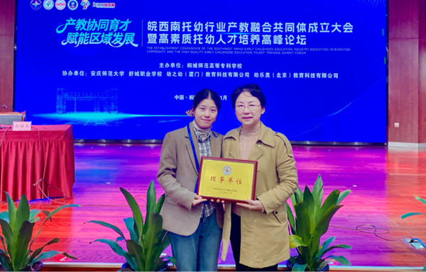 �����׃��@���������������ИI(y��)�a(ch��n)���ںϹ�ͬ�w�������