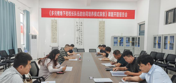 �����W�^(q��)���ČWУ���_�n�}�_�}����