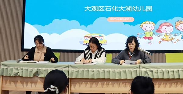 ʯ������׃��@����������������ˣ����y���°l��ѿ