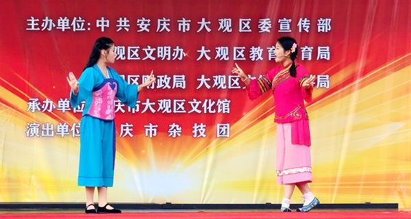 ʮ�����ČW(xu��)У���Ļ������M(j��n)У�@�����y(t��ng)ˇ�g(sh��)��ͯ��