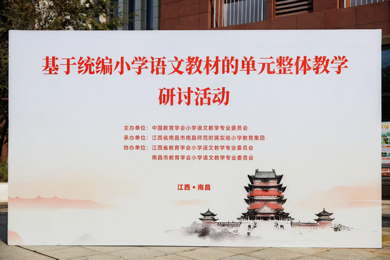 ����С�Z�F(tu��n)�����ȫ����Ԫ�̌W(xu��)��ӑ�� ���ҳ��Z�ġ��ɹ��@��(qu��n)���J(r��n)��