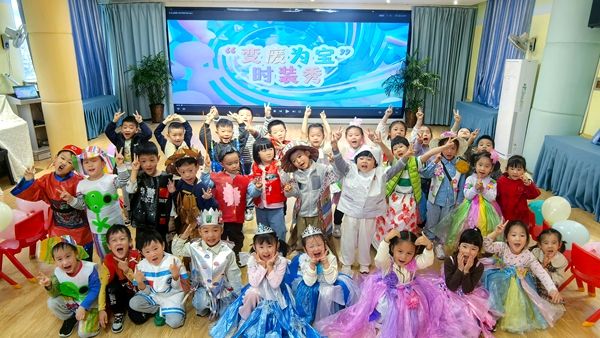 �����׃��@�_չ�������ڃ��ա����}���