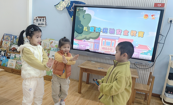 �Ϸ��а��c·�׃��@���@�_(k��i)չ�������_��ϵ�а�ȫ�������(d��ng)