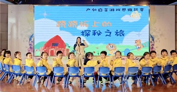 �����н��w���e�k��С㕽Ӽ�ͥ����ָ���������