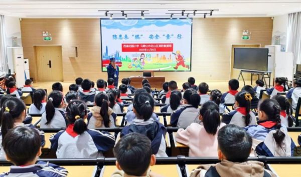 ��ɽ�^��С�W���׃��@������������ȫ������ƽ��У�@