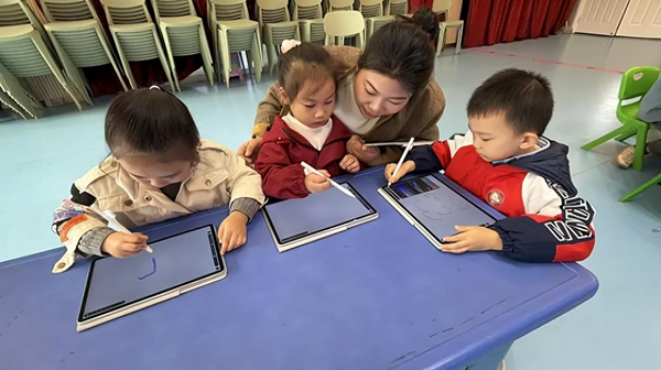 ���c�������C�P�׃��@�� СС���w�Љ�������⡰�ۇ��顱