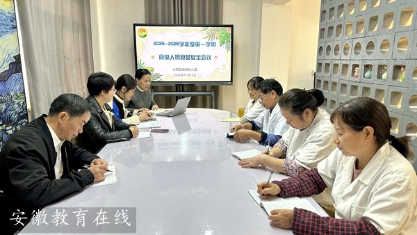 �����׃��@�����ѡ�����P��������ʳƷ��ȫ����