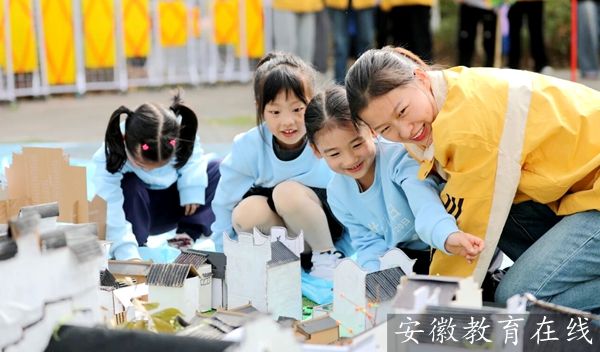 �Sɽ�����烺ͯ�ջ��(d��ng)�e�� �U�f��Ʒ��׃����ˇ�g(sh��)չƷ