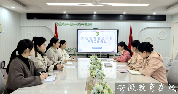 �Ϸ��а��c·�׃��@�������F(tu��n)����(x��)���������������ΰ�ȫ����