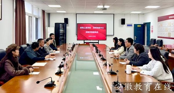 �������I�c���Q�I���g�WУ�c������������������_չУ�H�������