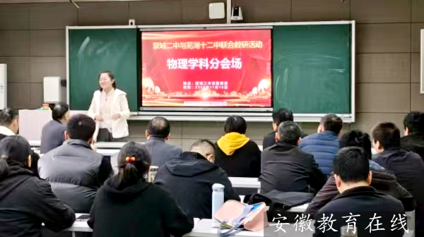 ʏ��ʮ�����c�ɳǶ������_չ���л��