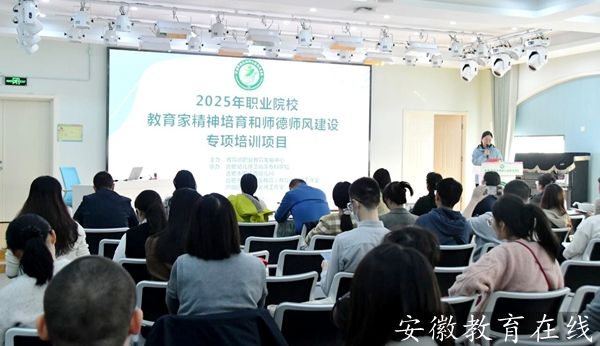 ������2025���IԺУ�����Ӗ�F���L���׽������F���@