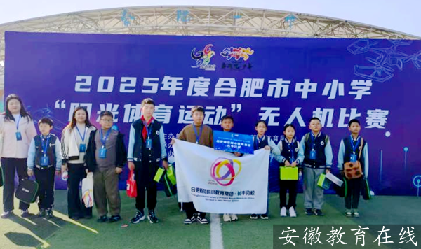 �Ϸʎ�����С�L(zh��ng)�S��У�ںϷ���ꖹ��w���\(y��n)��(d��ng)�o�˙C(j��)��ِ�Дث@�ѿ�(j��)