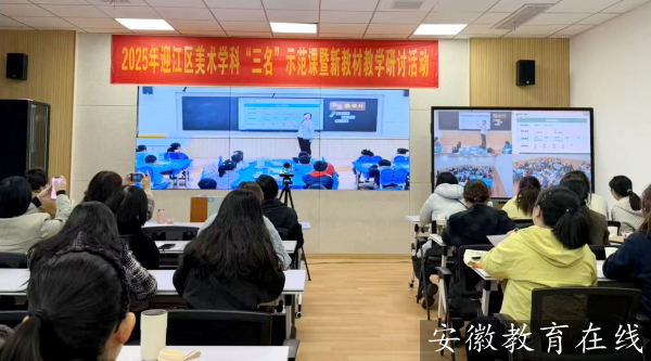 ���������̡��x��ӭ�����g(sh��)��һ�á����\�ҡ�ʾ���n̽�������ӑB(t��i)