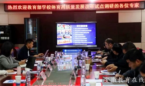 �Ї��̿�Ժ���ҽM�{�кϷ��Ў������ٵڶ�С�W�w���ں���·��