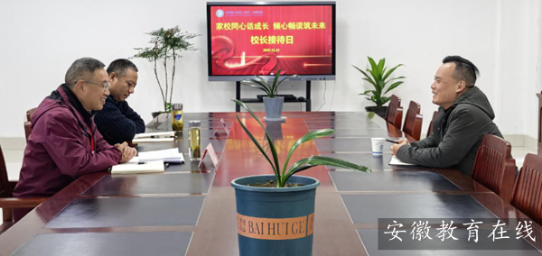 �������к���У�^������ ���B�Ę� ��Ԓ�³��L��