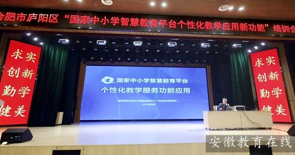 �Ϸ����p���׃��@�����ֻ��ӽ̌W���� ���I���x�ܽ̎����L