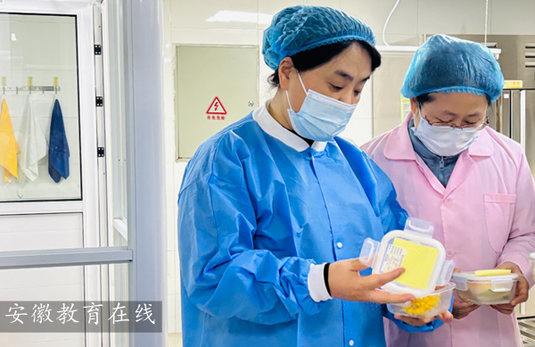 �Ϸ��а��c·�׃��@�������F���@���Ų鰲ȫ�[�����o��ͯ��ͬ��