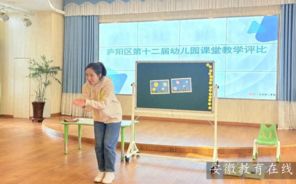 �Ϸ����p���׃��@�������F����ِ���еZ���� �o���n��չ�L��