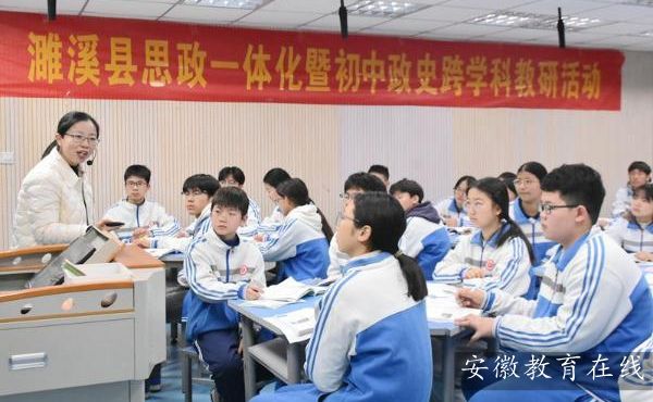 �Ϫ�h��ƺ���ČWУ��˼���ں����n�� ��ƾ���������