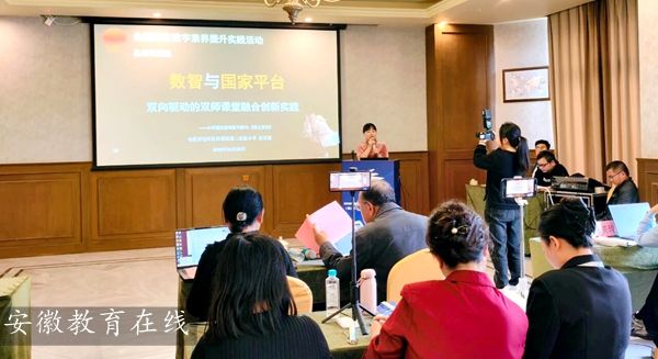 �����С�̌W(xu��)����������ȫ���������B(y��ng)�����������չʾ�R��(b��o)