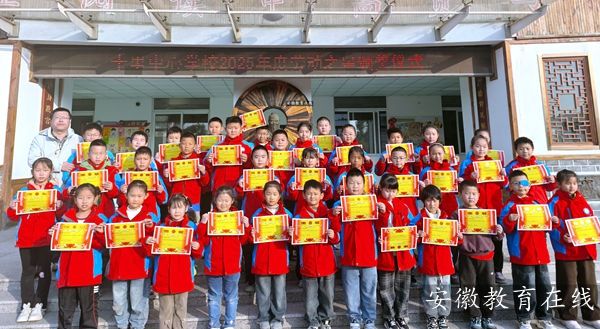 ʮ�����ČWУ���ڄ��x�ܳ��L ����c��У�@