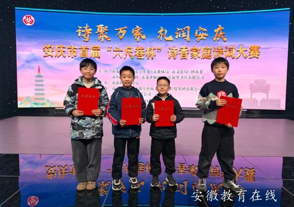 �����W���ڼ�ͥԊ�~��ِ��չ�L��