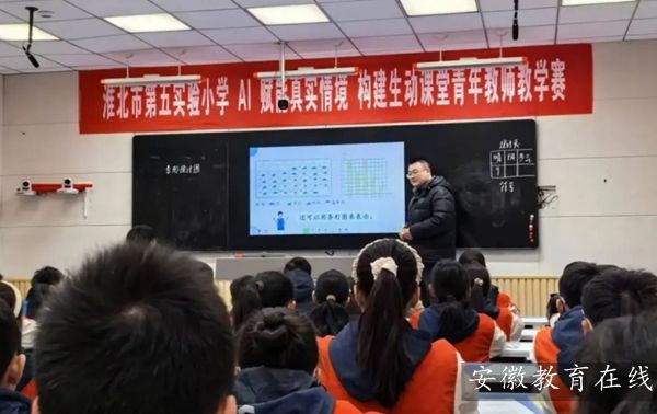 �����е��匍�С�W�e�k��AI�x���挍�龳 ���������n�á�����̎��̌Wِ