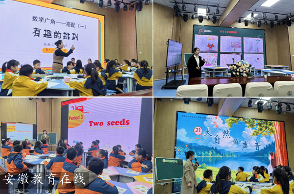 ���Վ�����W(xu��)���M�F(tu��n)ʽ���ͷ���������A(ch��)����ע������