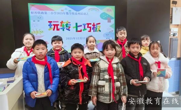 �����F·�ڶ�С�W�_չ���꼉���W���ɰ��ِ