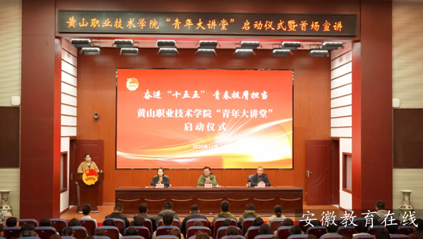 �Sɽ�I(y��)���g(sh��)�W(xu��)Ժ��������v�á���ʽ���Ӳ��M(j��n)���׈����v