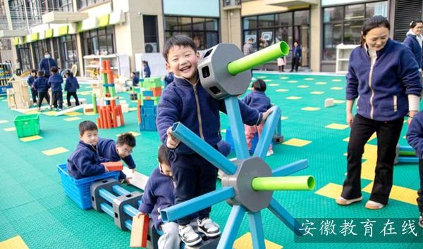 2025�갲��ʡ�W(xu��)ǰ�����|(zh��)��������(sh��)�`�о��(xi��ng)Ŀ��ȿ��Y(ji��)���(d��ng)���R��ɽ�гɹ��e�k