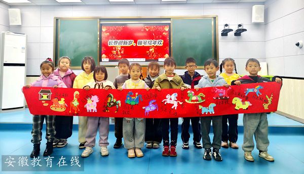 ʮ�����ČWУ�������L���L��ζ�����າīӭ�´�