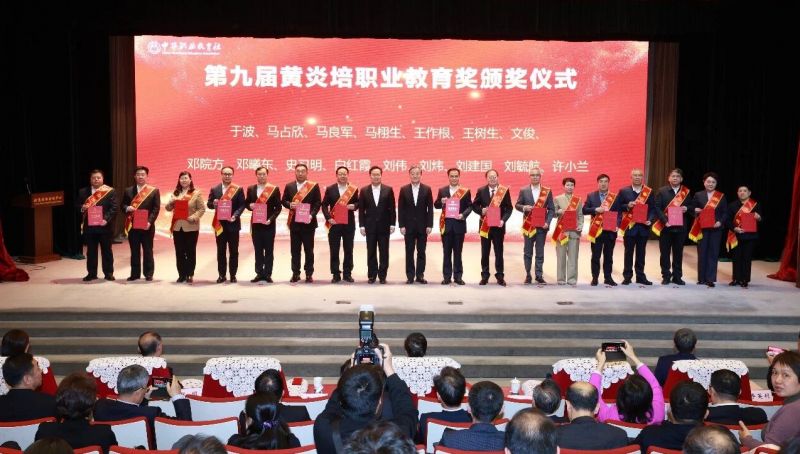 ����ʡ1���W(xu��)У��1��У�L��4���̎��@�ھŌ��S�����I(y��)����������