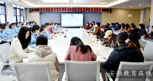 ���c·�׃��@ӭ��·�ֈ@���_2025���＾�W�ڼ�ί������ί�����h