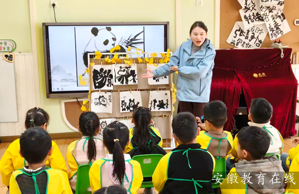 �Ϸ��а��c·�׃��@�������F����ֈ@��ˇ�ƾ`���A��ĥ�Z�ٳ��L