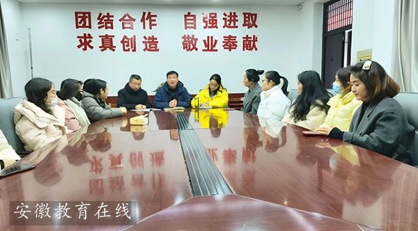 ����С�W���꼉���L�Ӵ��գ���У�fͬ�ٳ��L