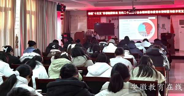 ʯ������׃��@�̎����c�м�ʾ�����v�����fȫ��������