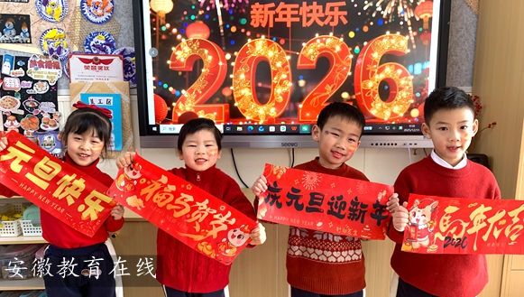 ʯ������׃��@��ͯ������ӭ�q��Ԣ���ژ����³�