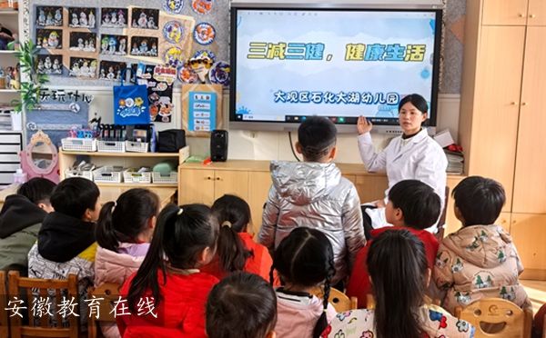 ʯ������׃��@ �����p���������}�������o(h��)���������L(zh��ng)