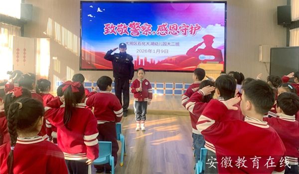 ʯ������׃��@��ͯ����Ľ������ ���@�y���oƽ��